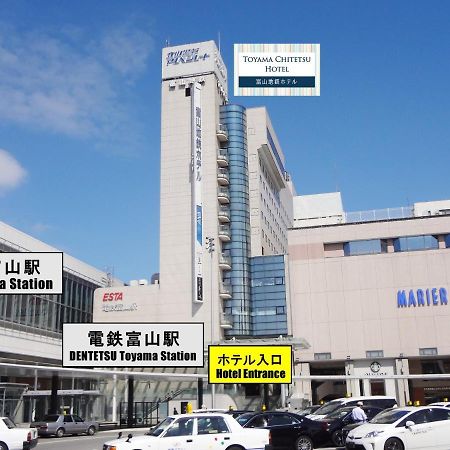 Toyama Chitetsu Hotel Eksteriør bilde