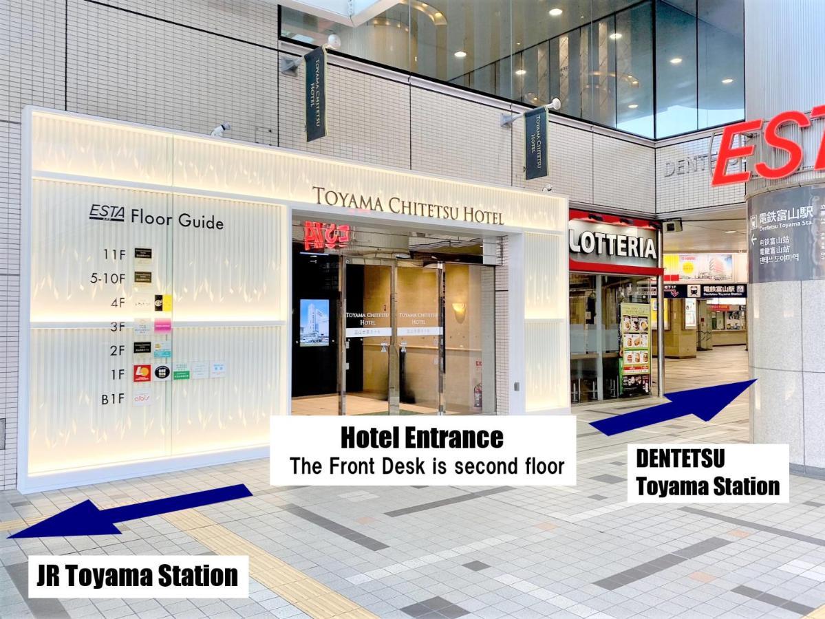 Toyama Chitetsu Hotel Eksteriør bilde