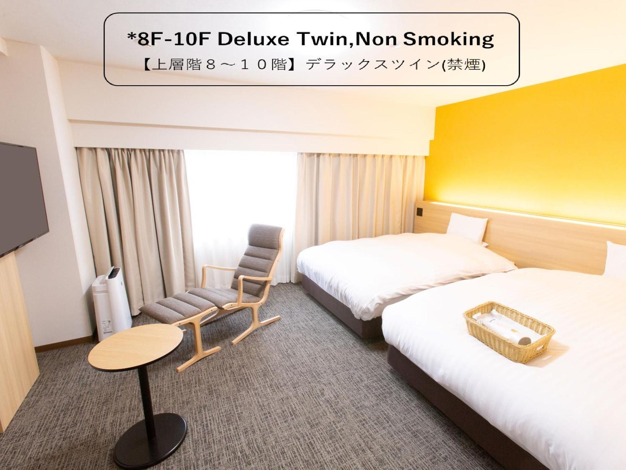 Toyama Chitetsu Hotel Eksteriør bilde