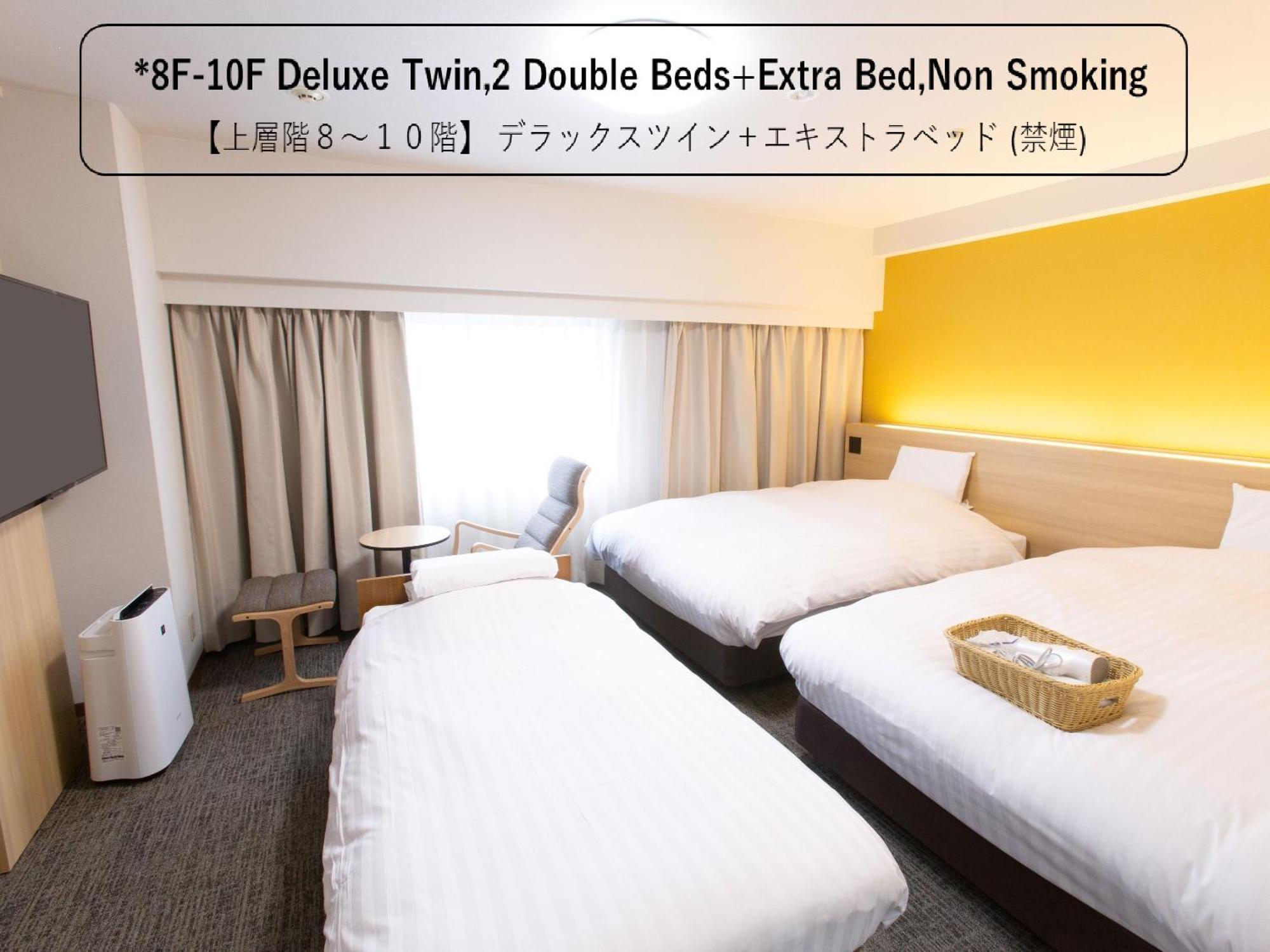 Toyama Chitetsu Hotel Eksteriør bilde